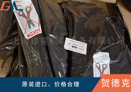Hydac賀德克蓄能器如何更換皮囊呢？