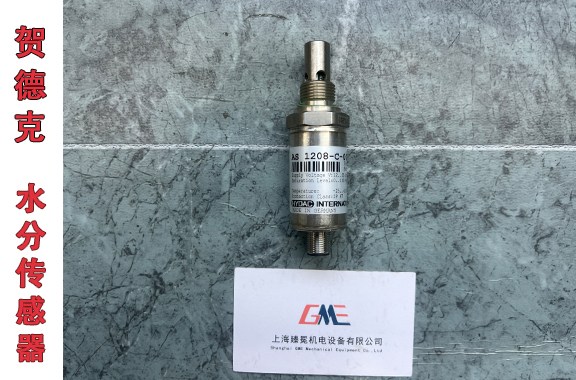 風電系統(tǒng)用-HYDAC賀德克AS1208-C-000水分傳感器